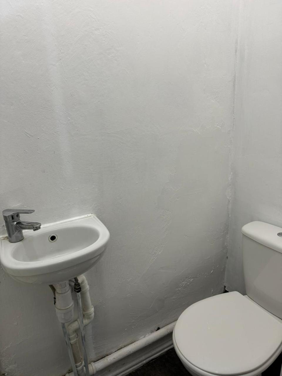Nice Ensuite Near Cricket Ground Nottingham Exterior photo